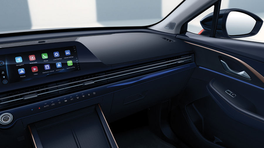 OMODA C5 - Điều hoà cảm ứng