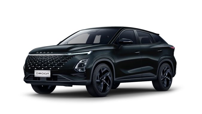OMODA C5 màu Đen Carbon