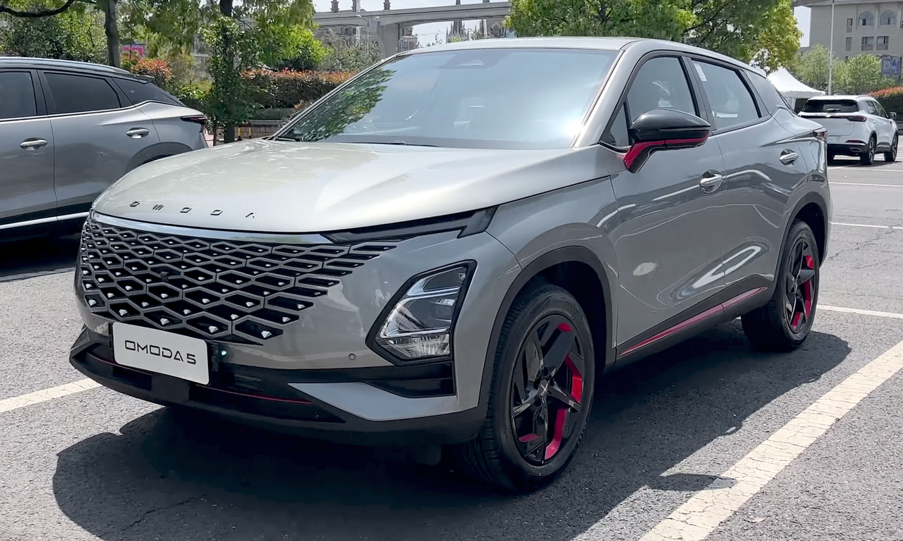 Sản phẩm Omoda C5