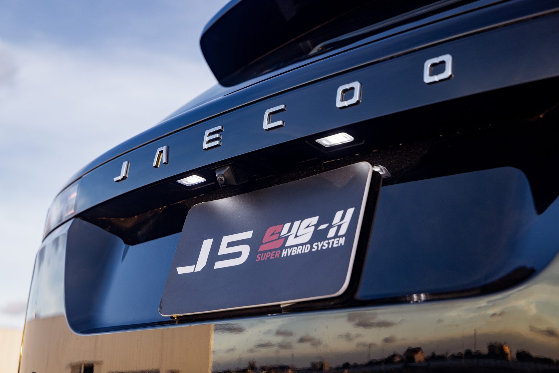 Ngoại thất JAECOO J5 PREMIUM