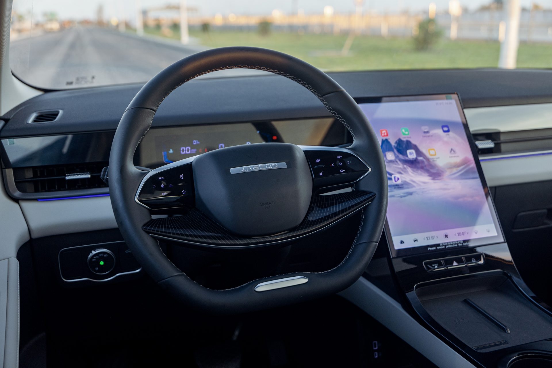 Nội thất JAECOO J5 PREMIUM